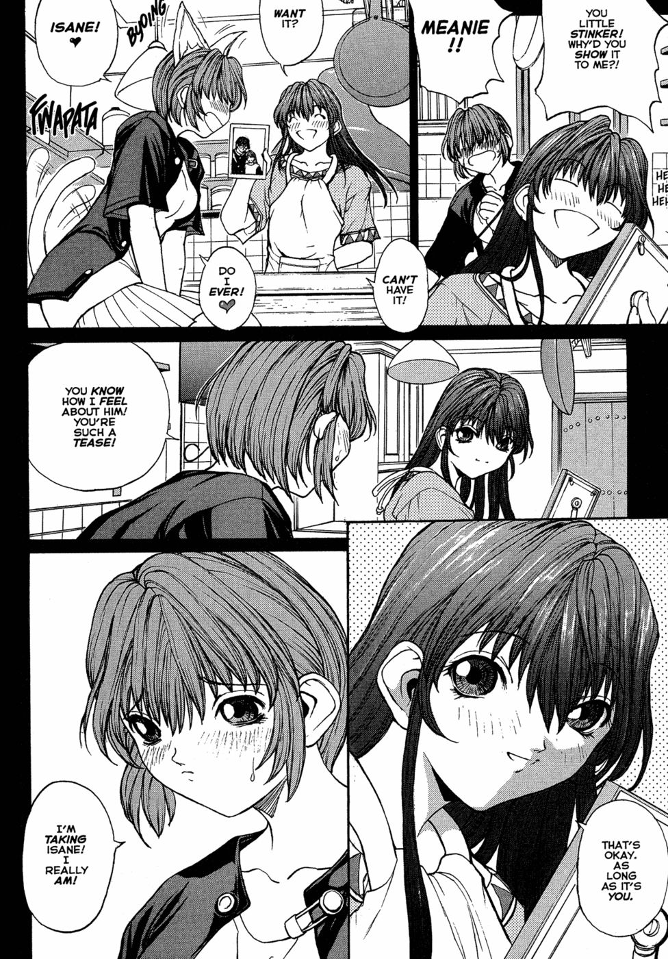 Hentai Manga Comic-Sex Warrior Isane XXX-Chapter 3-9